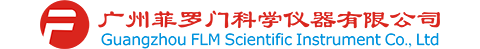 東莞廣旭鋁合金重力鑄造廠【官網】